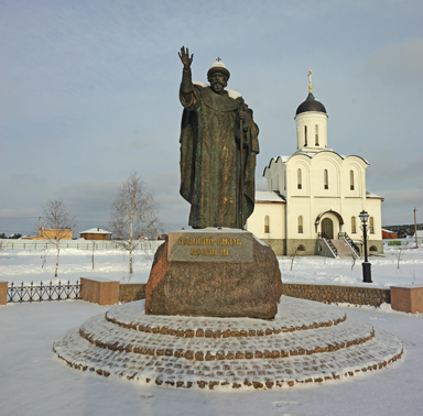 Итоги года к Рождеству