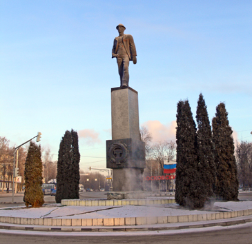 Памятник Человеку труда