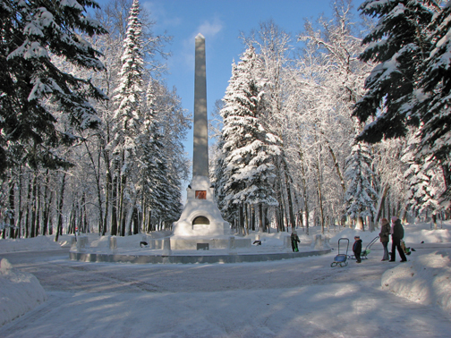 Новогоднее 2005