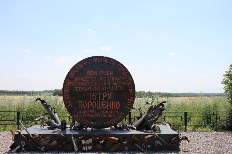 В разграбленной стране очередной маразм