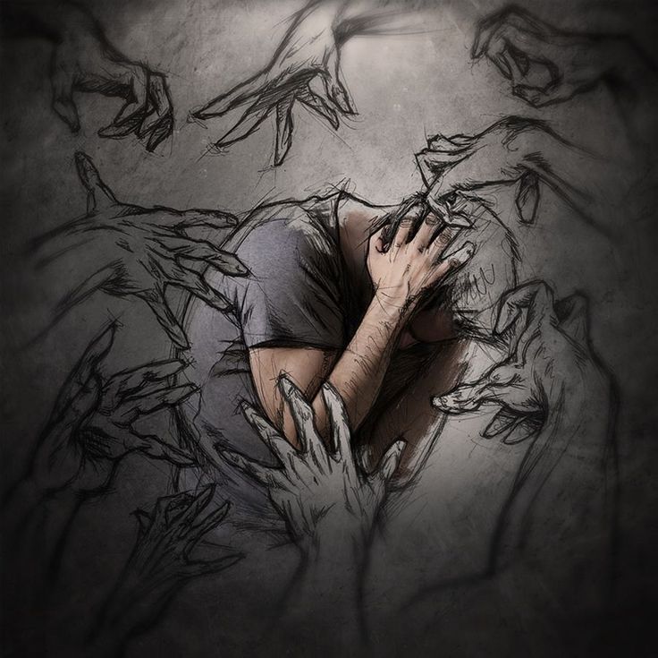 Задавлена трепетность чувств