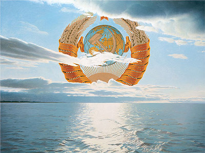 Советский Союз