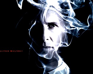 Мой Хранитель