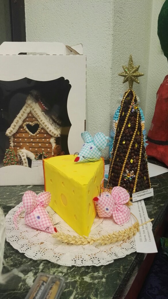 Запах сыра