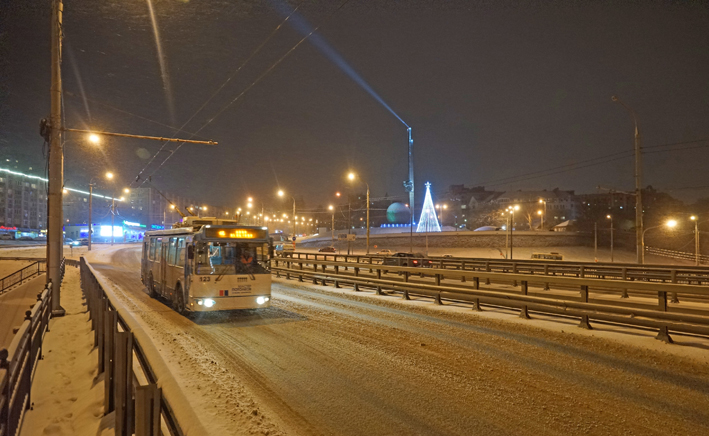 С Новым 2017 годом!
