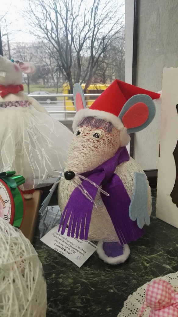 Свет в глазах