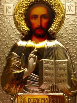 Я просила Господа о счастье