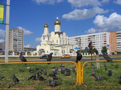 Обнинск, здравствуй!