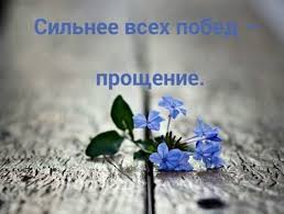 Невозможно