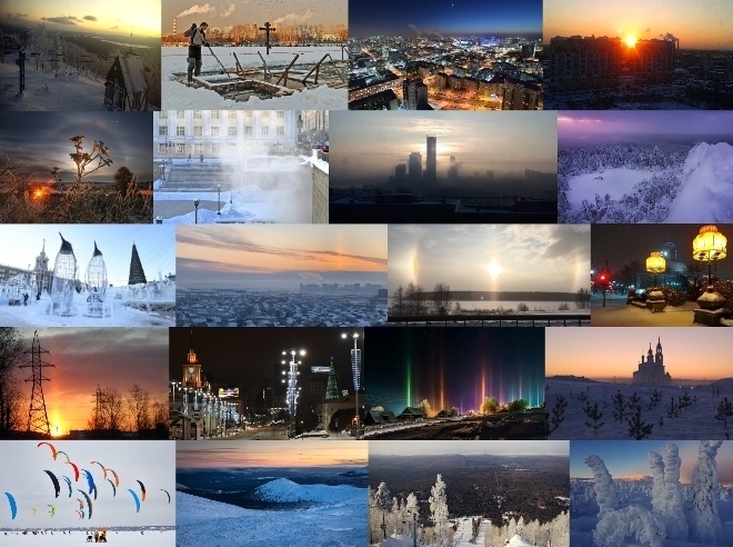 Январь чудесен на родном Рифее - ярок, свеж...