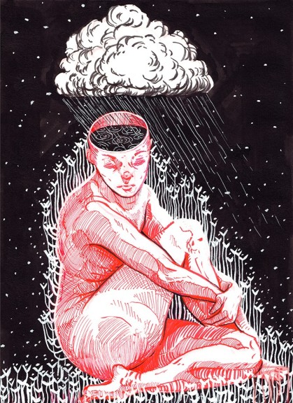 Обнадёживающий