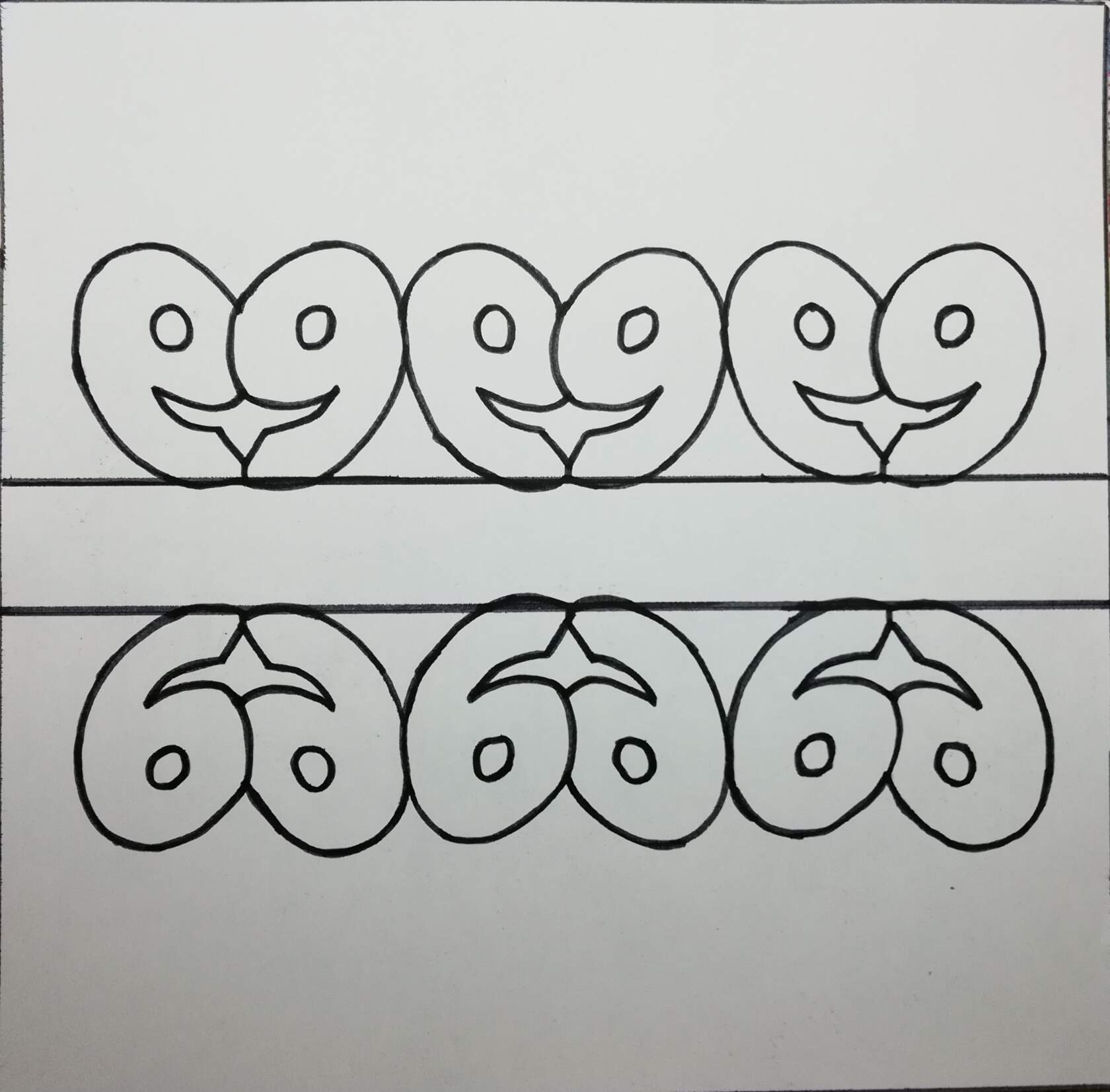 Чтоб мир сохранить от 666