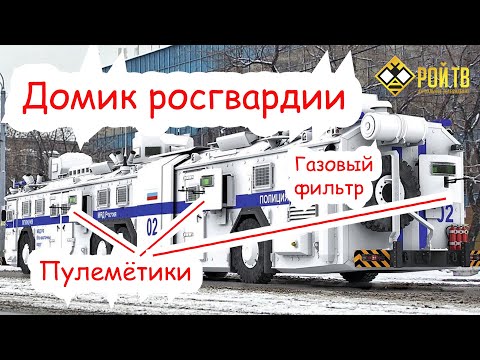 О властной суете