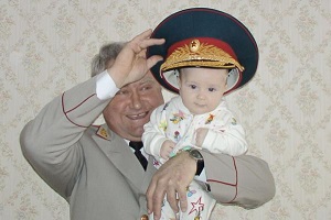 Безисходность