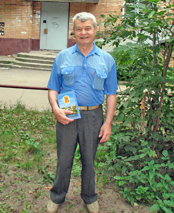 Жжение глагола Валентина Волкова