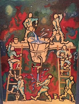 Не видимость