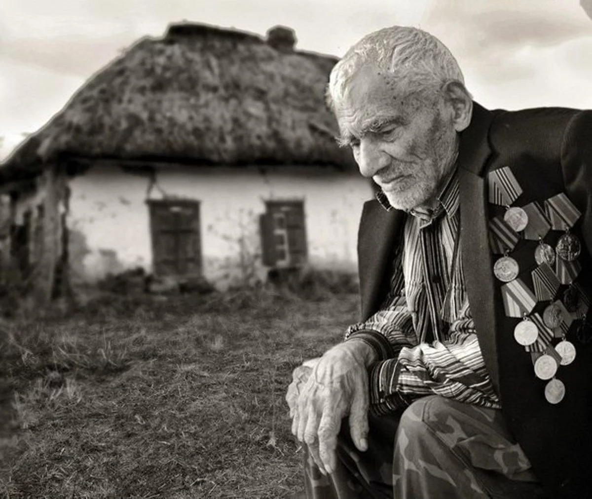 Старик ветеран