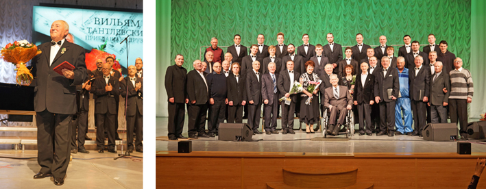 Вильяму Владимировичу Тантлевскому на 80-летие
