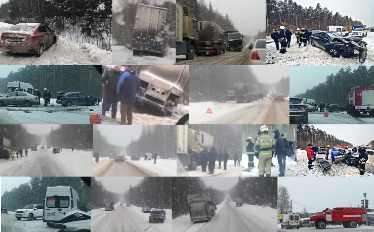 Февраль. Циклон. Серовский тракт. Ошибок горы...