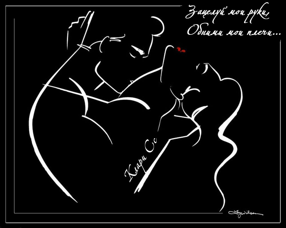 В первый день февраля