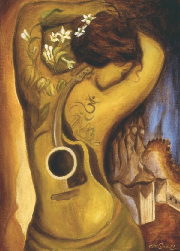 О чем плачет гитара