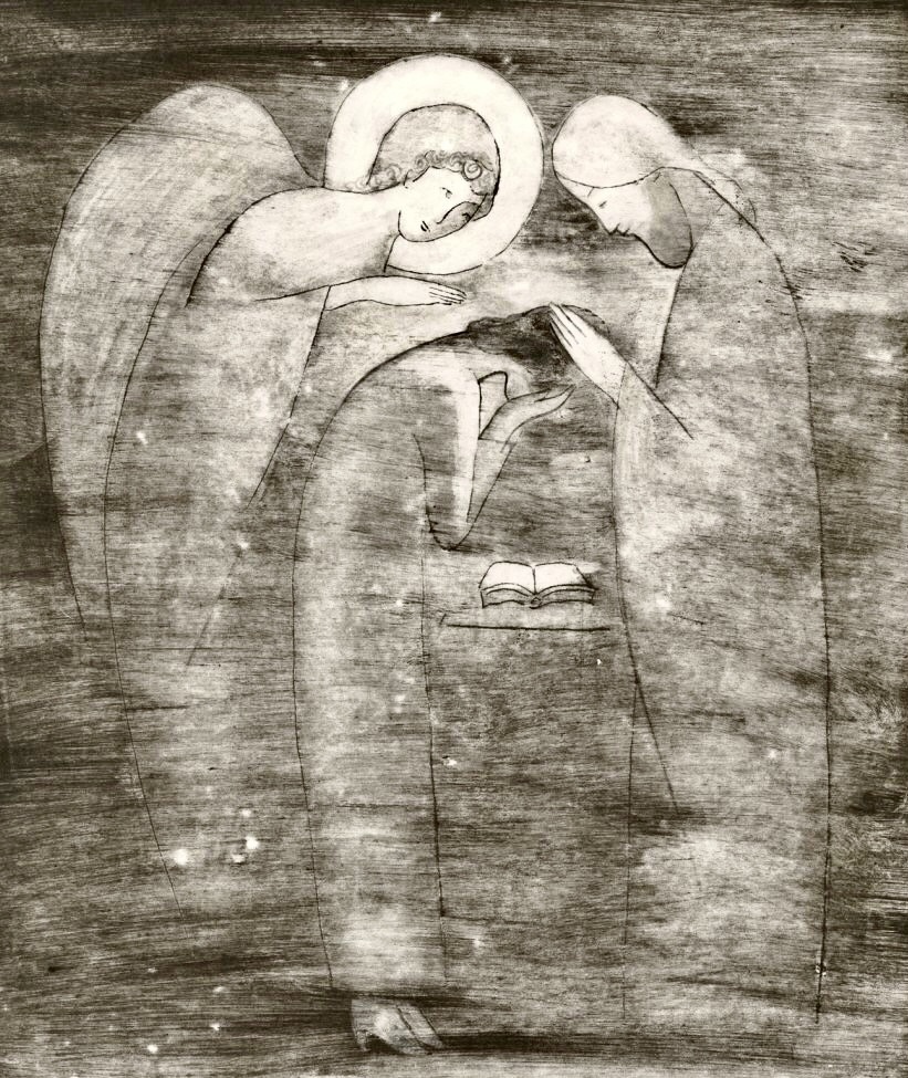 Освободись