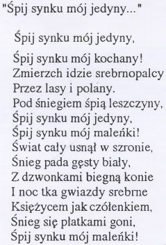 Кристина Крахельска Спи, мой сынок...
