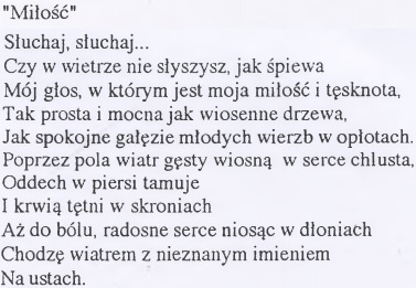 Кристина Крахельска Любовь