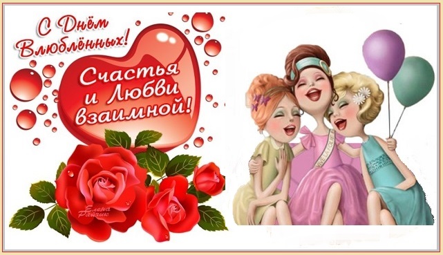 Вся красота к показу не готова!