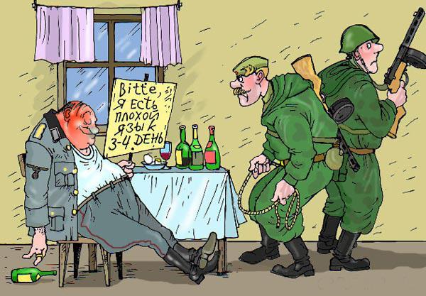 Утром летним очень рано