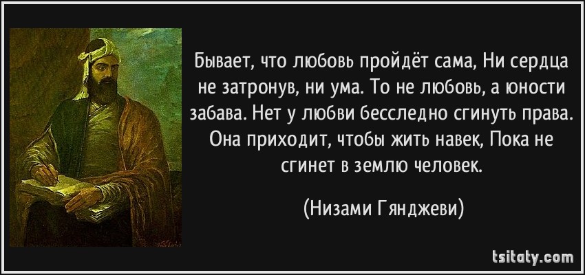 мужчина не ходит к доктору мем. никого не осуждай. они проходят сами а. цитаты о заслужили. человек который не хочет ничего менять.
