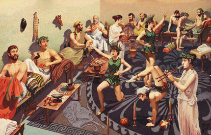 Любви не подаём!