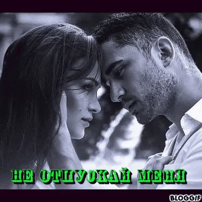 Счастье осенней порою...