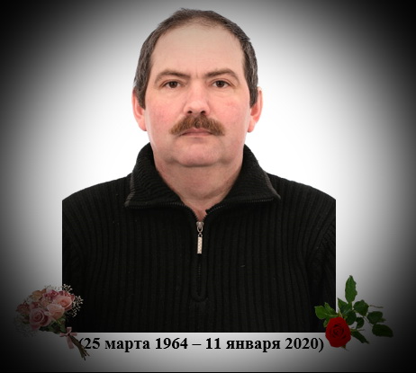 Баллада о сибирском пареньке