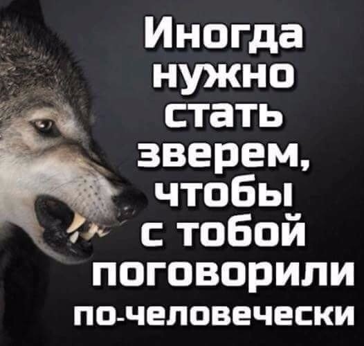 Перезагрузка