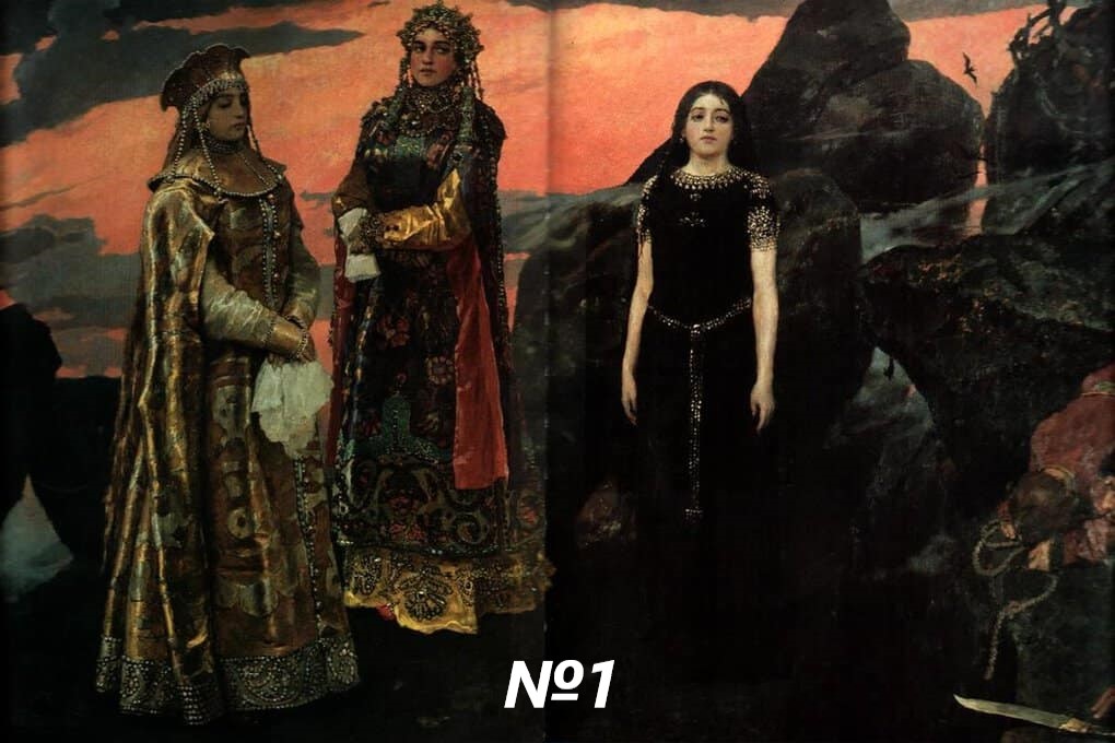 Белый сказ о трёх царевнах