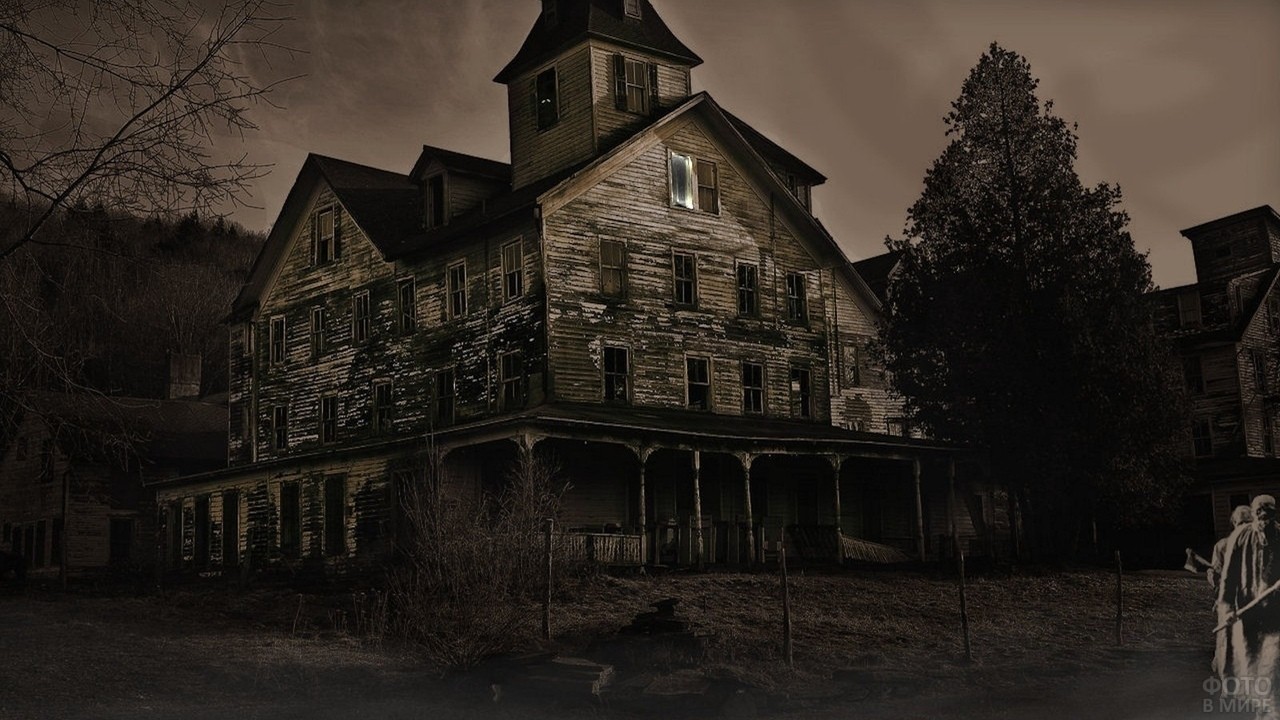 про субъективное восприятие действительности