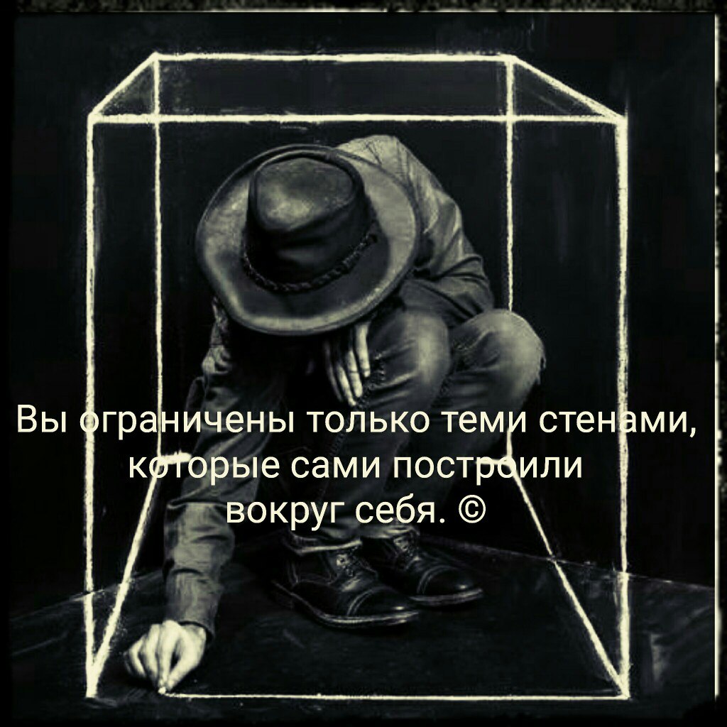 День сурка (Светлана Яговитина) / Стихи.ру