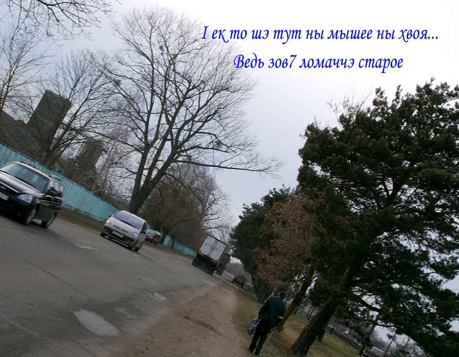 Тут у нас е навыть гiд