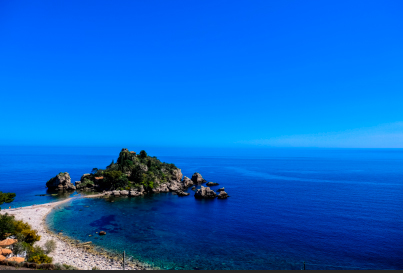 За далеким и синем морем