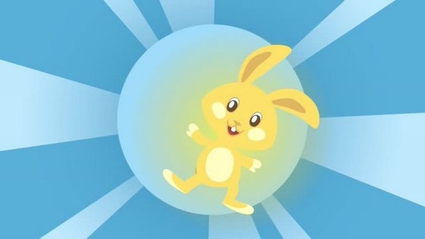 Солнечный зайчик