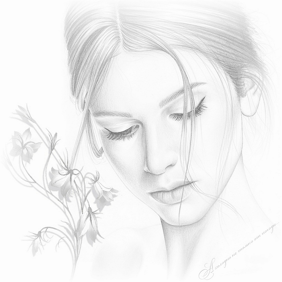 Кто со Смертью играл в поддавки...