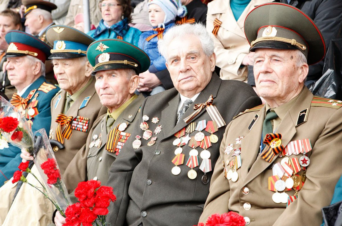 Спасибо деду за Победу... ветеранам вов