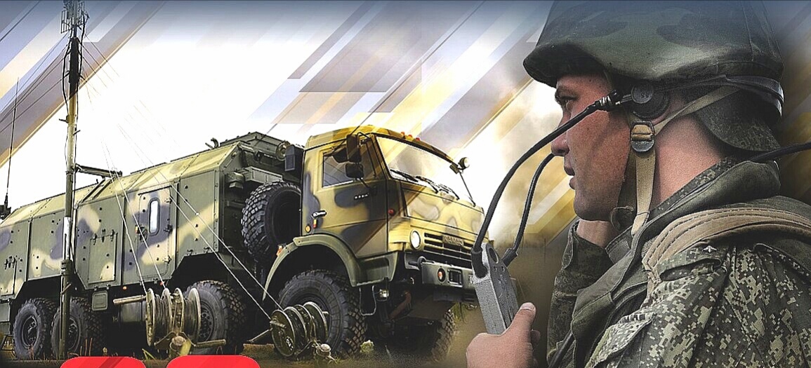 Дороги жизни