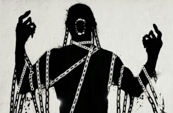 Оцеплённый