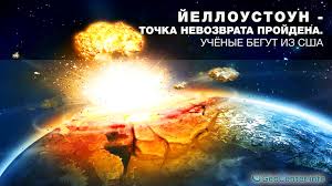 Приятная новость, шутка