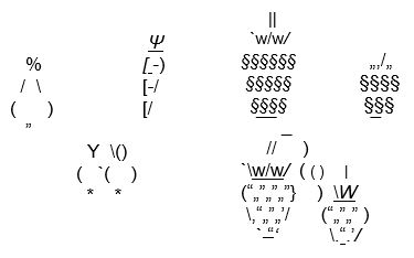 Рецепты с прицепом. 0. Приглашение к участию