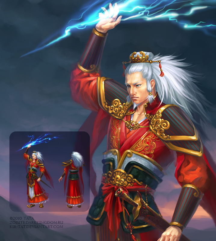 Сказ про королевстве. Часть 3