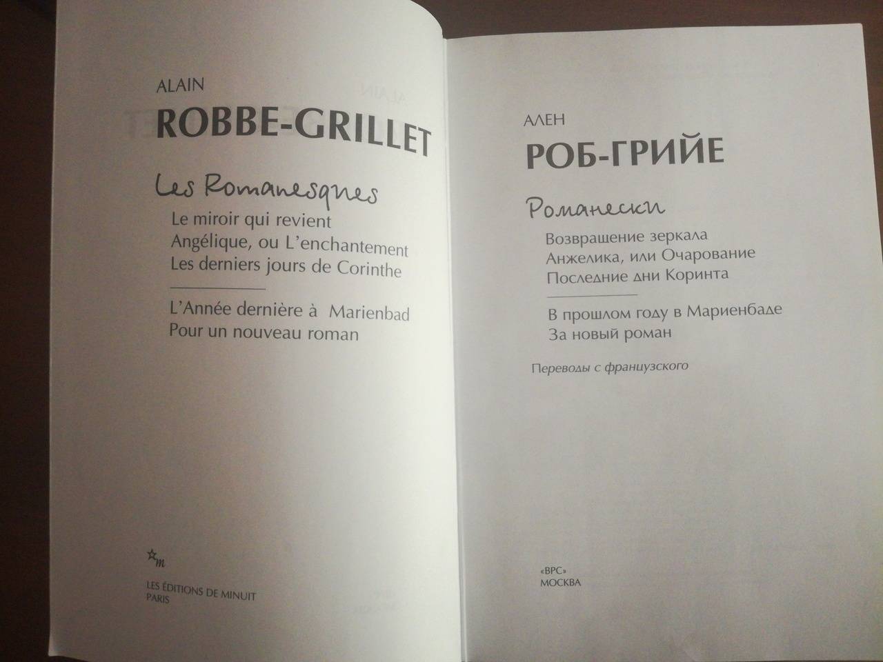 авторскый кинематограф таки странноватый