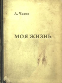 утопиззмы, ыдеализзмы и, драматиззмы тоже..
